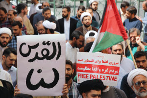 تجمع ضد صهیونیستی دانشگاه معارف اسلامی در حمایت از مردم مظلوم غزه برگزار شد