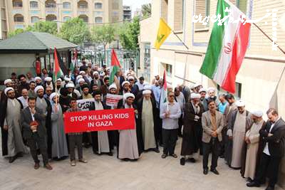 تجمع ضد صهیونیستی دانشگاه معارف اسلامی در حمایت از مردم مظلوم غزه برگزار شد