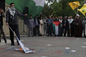 تجمع دانشجویان، اساتید و کارکنان دانشگاه در محکومیت جنایات رژیم صهیونیستی و حمایت از مردم مظلوم غزه +عکس