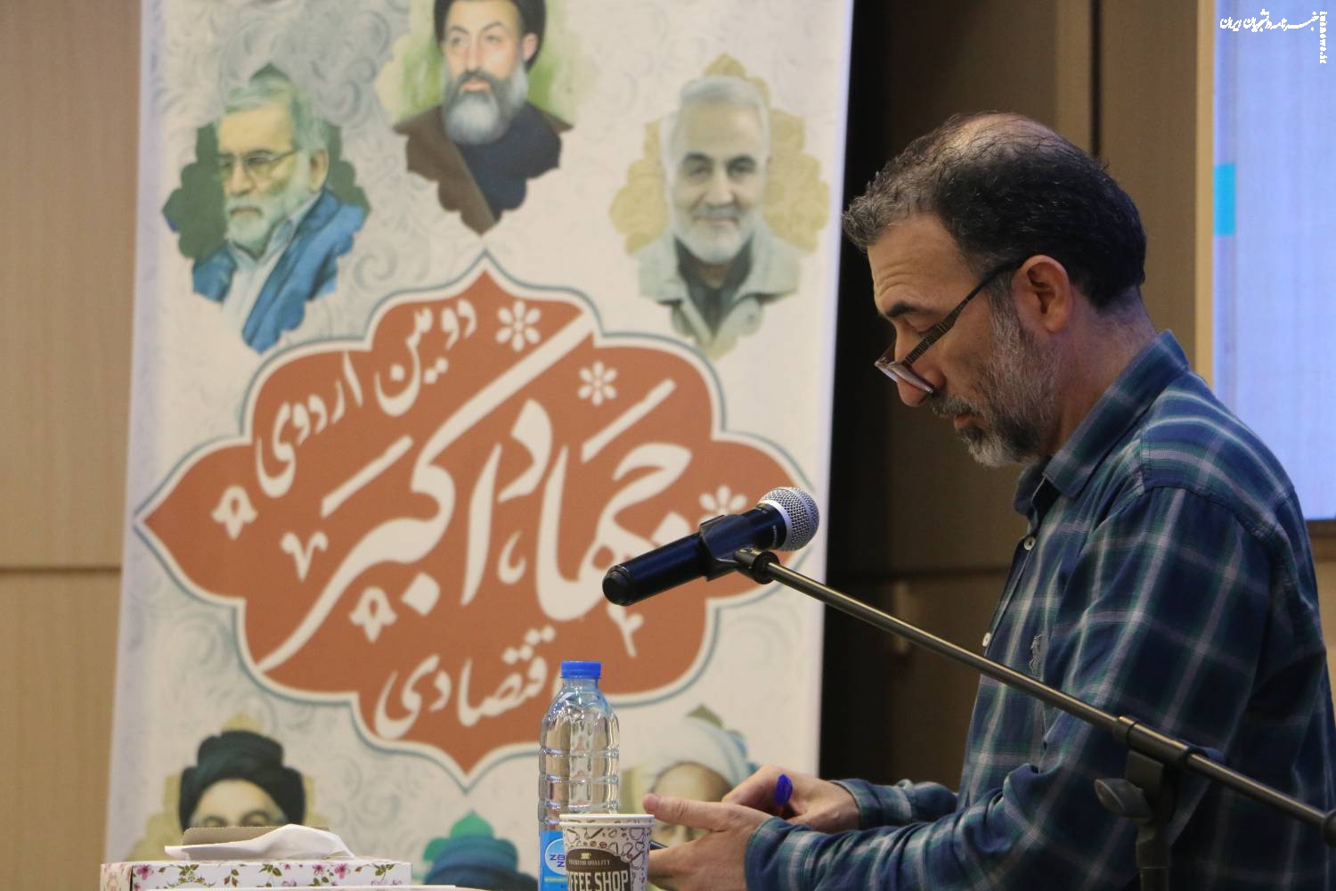 از جهاد فرهنگی تا جهاد اقتصادی؛ نوبت جبهه تولید است!