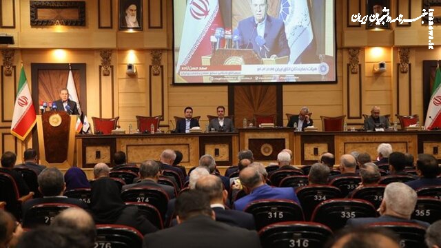 بیانیه هیات نمایندگان اتاق ایران در راستای شعار سال و مذاکرات