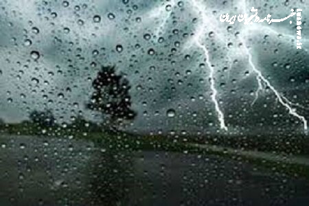 هشدار هواشناسی نسبت به فعالیت سامانه بارشی؛ رگبار و رعد و برق در ۲۰ استان