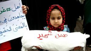 تجمع اعتراضی دانشجویان مشهدی +عکس