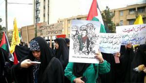 تجمع اعتراضی دانشجویان مشهدی +عکس