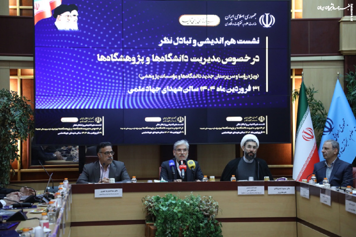 دشمن به دنبال ترویج ناامیدی در میان دانشجویان و اساتید است