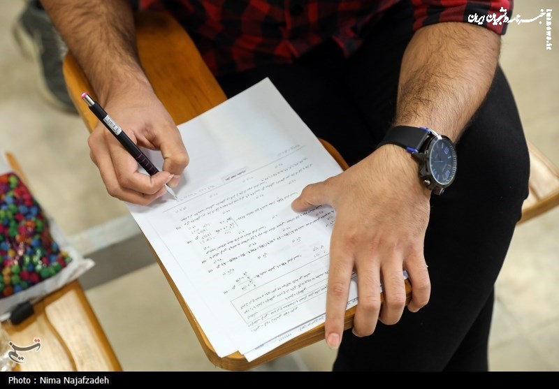 جزئیات جدید سوابق تحصیلی و ترمیم نمرات کنکور