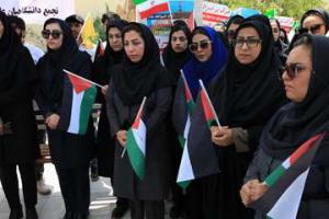 تجمع دانشگاهیان علوم پزشکی هرمزگان در حمایت از مردم فلسطین 