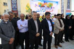 تجمع دانشگاهیان علوم پزشکی هرمزگان در حمایت از مردم فلسطین 