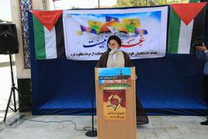 تجمع دانشگاهیان علوم پزشکی هرمزگان در حمایت از مردم فلسطین 