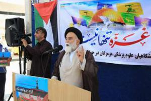 تجمع دانشگاهیان علوم پزشکی هرمزگان در حمایت از مردم فلسطین 