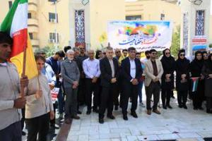 تجمع دانشگاهیان علوم پزشکی هرمزگان در حمایت از مردم فلسطین 