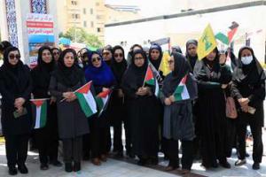 تجمع دانشگاهیان علوم پزشکی هرمزگان در حمایت از مردم فلسطین 