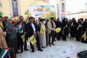 تجمع دانشگاهیان علوم پزشکی هرمزگان در حمایت از مردم فلسطین 