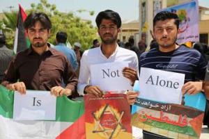 تجمع دانشگاهیان علوم پزشکی هرمزگان در حمایت از مردم فلسطین 