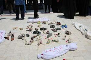 تجمع دانشگاهیان علوم پزشکی هرمزگان در حمایت از مردم فلسطین 