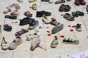 تجمع دانشگاهیان علوم پزشکی هرمزگان در حمایت از مردم فلسطین 