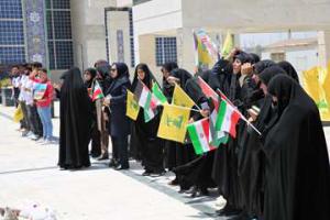 تجمع دانشگاهیان علوم پزشکی هرمزگان در حمایت از مردم فلسطین 