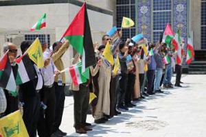 تجمع دانشگاهیان علوم پزشکی هرمزگان در حمایت از مردم فلسطین 