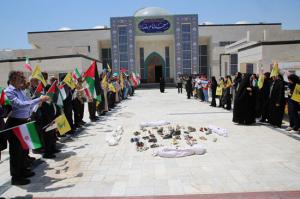 تجمع دانشگاهیان علوم پزشکی هرمزگان در حمایت از مردم فلسطین 