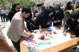 تجمع دانشگاهیان علوم پزشکی هرمزگان در حمایت از مردم فلسطین 