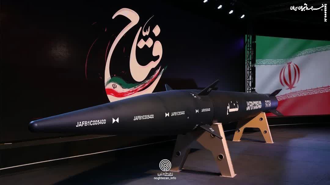 هشدار رسانه آمریکایی درباره این موشک سپاه پاسداران/ نگرانی جدی از «هایپرسونیک» ایران