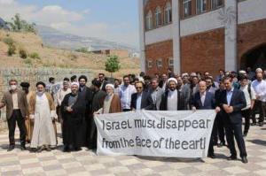 تجمع دانشگاهیان دانشگاه علامه طباطبائی در حمایت از مردم مظلوم غزه +عکس