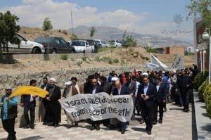 تجمع دانشگاهیان دانشگاه علامه طباطبائی در حمایت از مردم مظلوم غزه +عکس