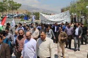 تجمع دانشگاهیان دانشگاه علامه طباطبائی در حمایت از مردم مظلوم غزه +عکس