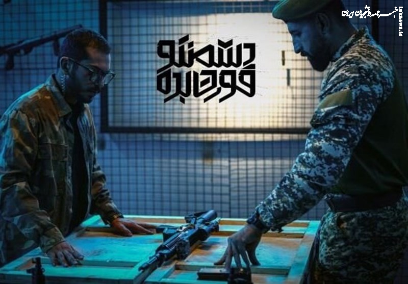 ارسلان قاسمی مجری شبکه نسیم شد