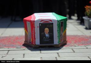مراسم تشییع پیکر اکبر اعتماد پدر فناوری هسته‌ای ایران +عکس