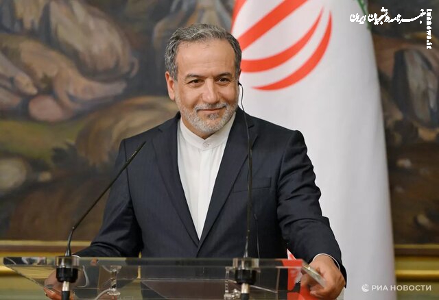 عراقچی: ایران اصلا قصد ندارد در ملأ عام مذاکره کند