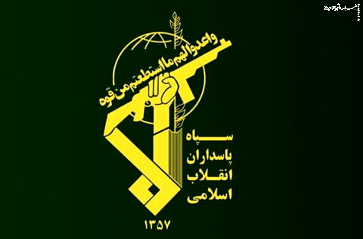 هشدار صریح داده شد؛ سپاه به هرگونه تعرض پاسخی قاطع و پشیمان‌کننده خواهد داد