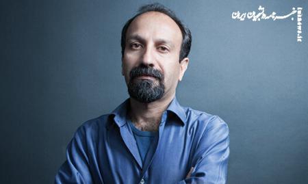 اصغر فرهادی در پاریس فیلم می‌سازد