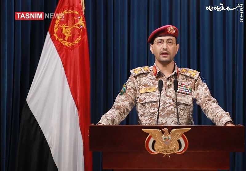 نیروهای مسلح یمن: یک پهپاد متخاصم آمریکایی را سرنگون کردیم