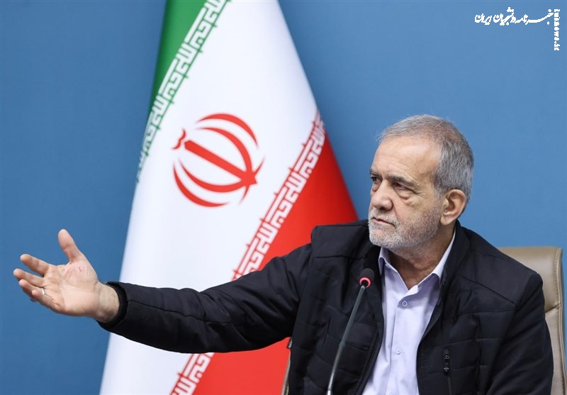 پزشکیان: اصلاح جامعه از خانواده، مدرسه و دانشگاه آغاز می‌شود