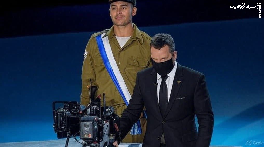 حضور افسران مسئول عملیات پیجری در مراسم رژیم صهیونیستی