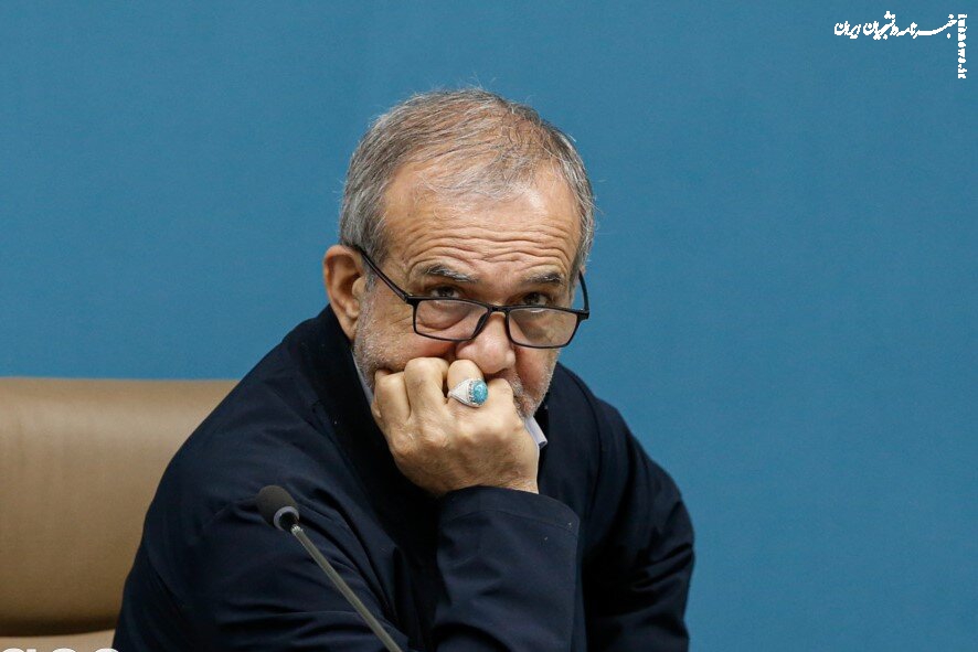 دستور مستقیم پزشکیان برای توقف پروژه جنجالی +عکس