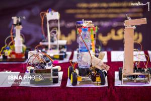 نوزدهمین دوره مسابقات ربوکاپ آزاد ایران