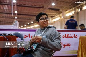 نوزدهمین دوره مسابقات ربوکاپ آزاد ایران