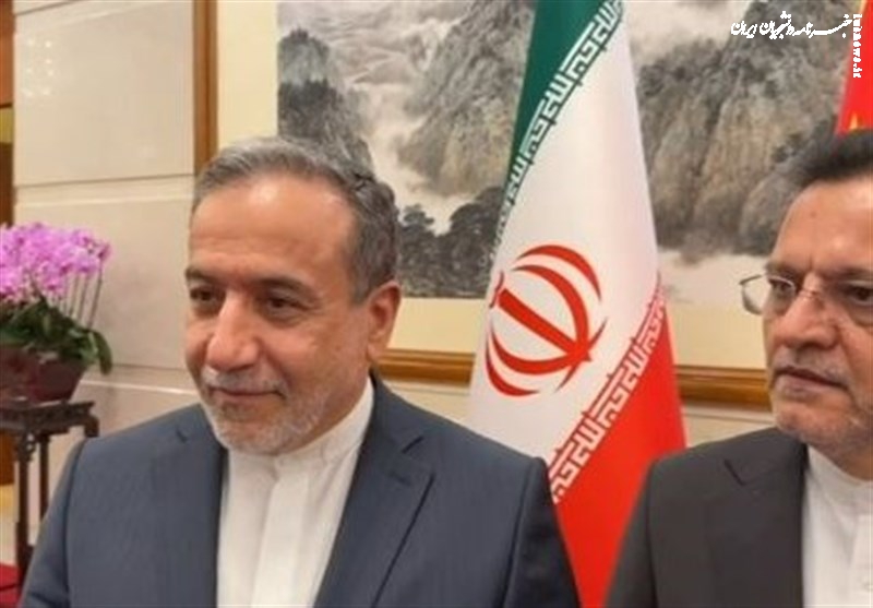 پزشکیان به زودی به چین سفر می‌کند