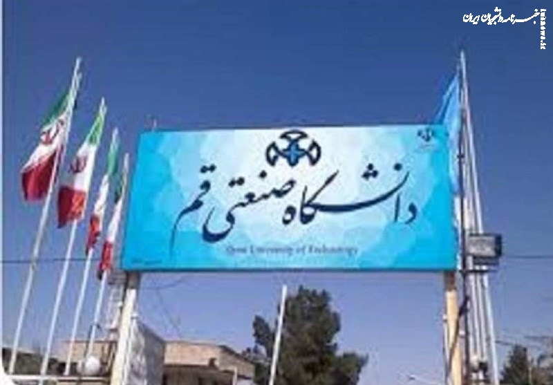 ساخت شهرک دانشگاهی ۲۰۰۰ هکتاری در اطراف ‌همدان