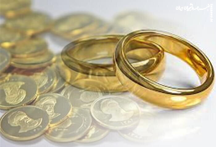 جزئیات تغییرات قانون مهریه +متن کامل طرح