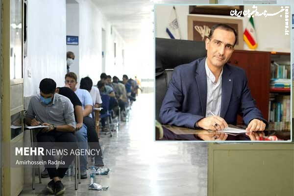 برگزاری کنکور سالم به دانشگاه بالنده و جامعه پیشرو منجر می‌شود