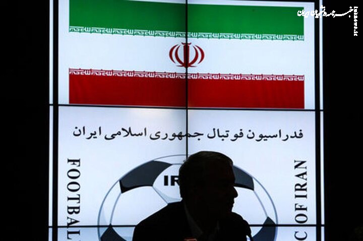 واکنش فدراسیون فوتبال به اتهام واردشده علیه رئیس کمیته انضباطی