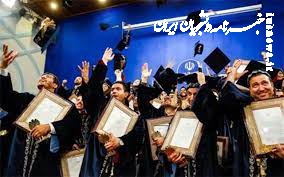 دانشجویان نمونه در اتاق فکر دولت نقش‌آفرینی خواهند کرد