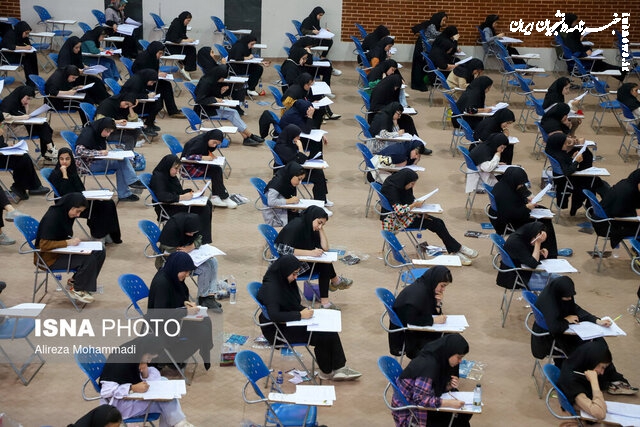 مهلت انتخاب رشته دکتری تمدید شد