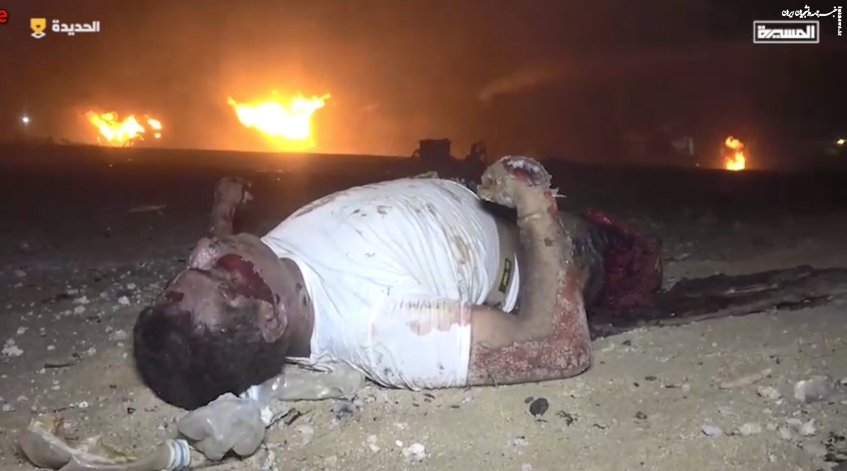 اذعان مقام آمریکایی به کشتار غیرنظامیان در یمن