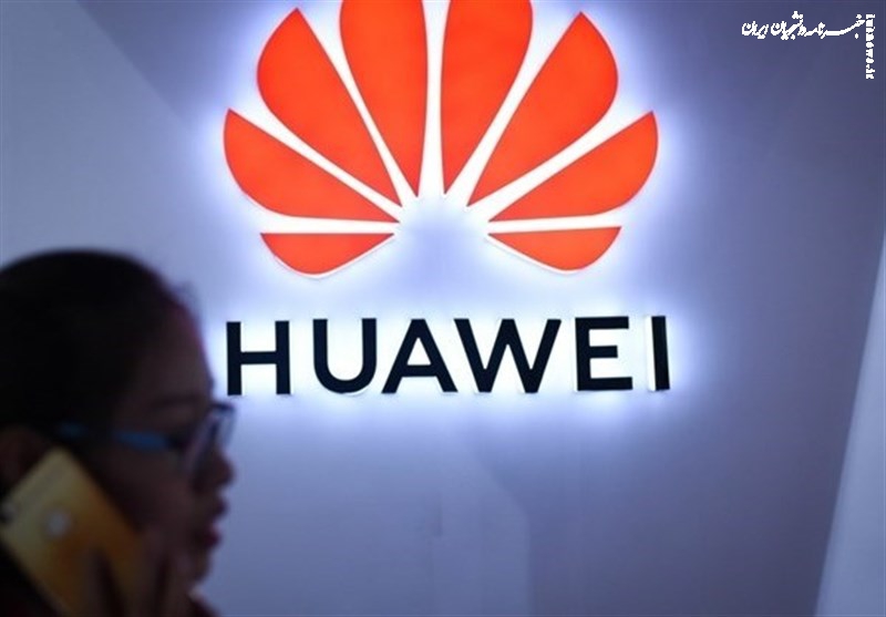  محدودیت‌های کمیسیون اروپا علیه شرکت چینی هواوی 