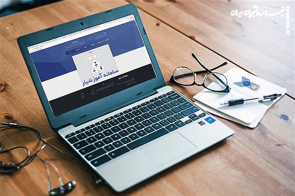 راهنمای جامع ثبت‌نام و انتخاب واحد دانشگاهی + نکات کلیدی برای موفقیت