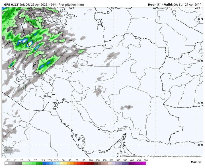 هواشناسی ۶ اردیبهشت؛ رعدوبرق و طوفان در اکثر مناطق تا روز سه‌شنبه